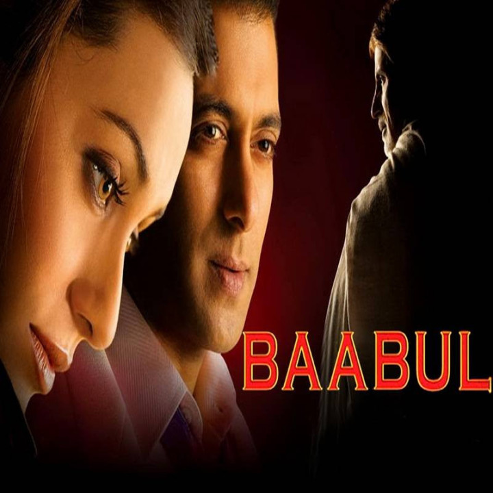 پدر عروس Baabul