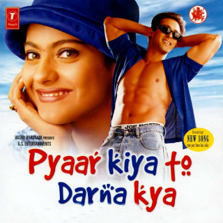 عاشق شدی نترس Pyaar Kiya To Darna Kya