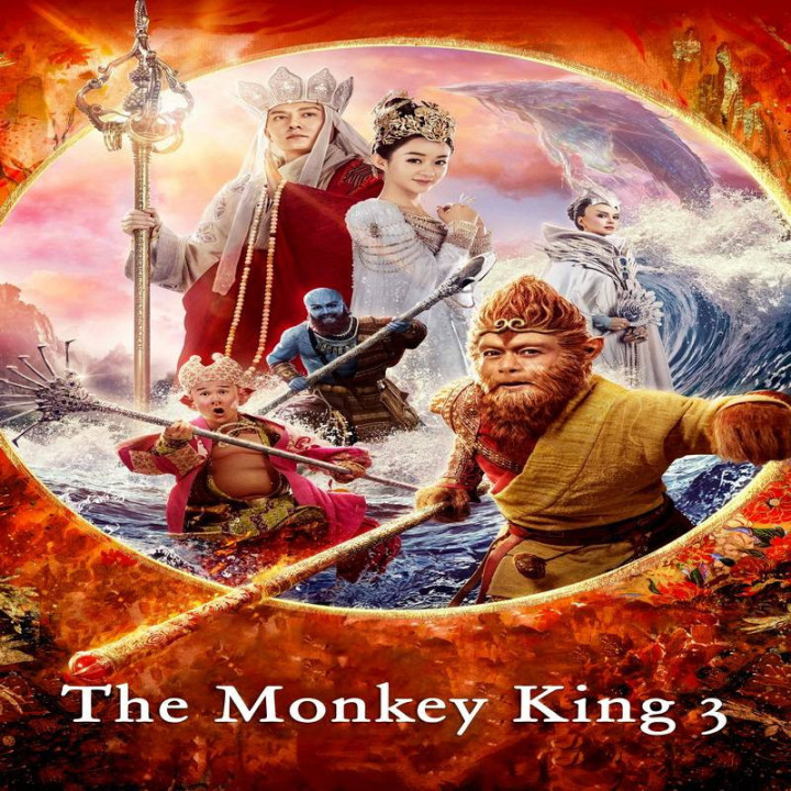 شاه میمون 3 The Monkey King 3