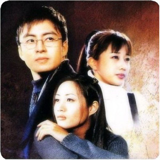 ما واقعا عاشقیم؟ Did We Really Love?