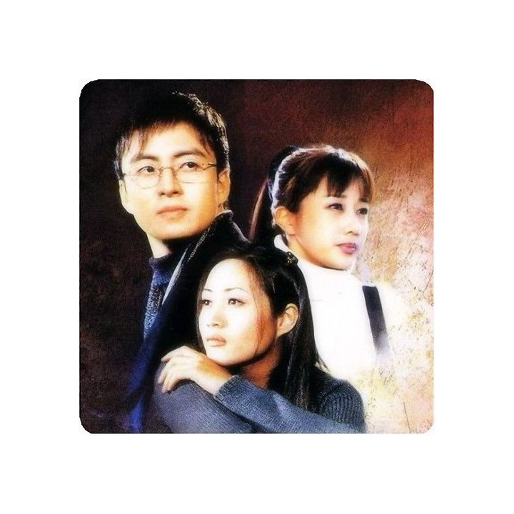 ما واقعا عاشقیم؟ Did We Really Love?