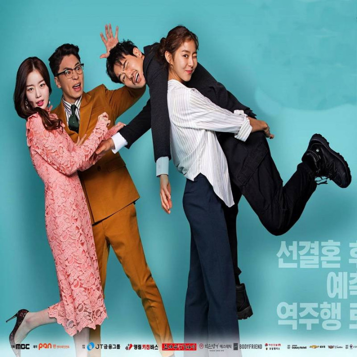 همسر من اوه جاک دوو ، My Husband Oh Jak-Doo