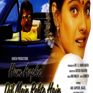 من در قلب تو هستم Hum Aapke Dil Mein Rehte Hain