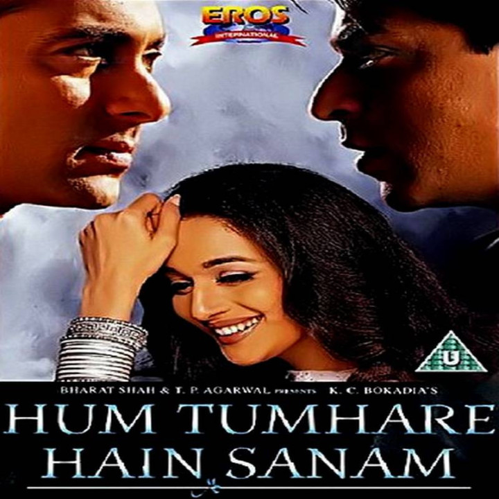من مال تو هستم عزیزم Hum Tumhare Hain Sanam