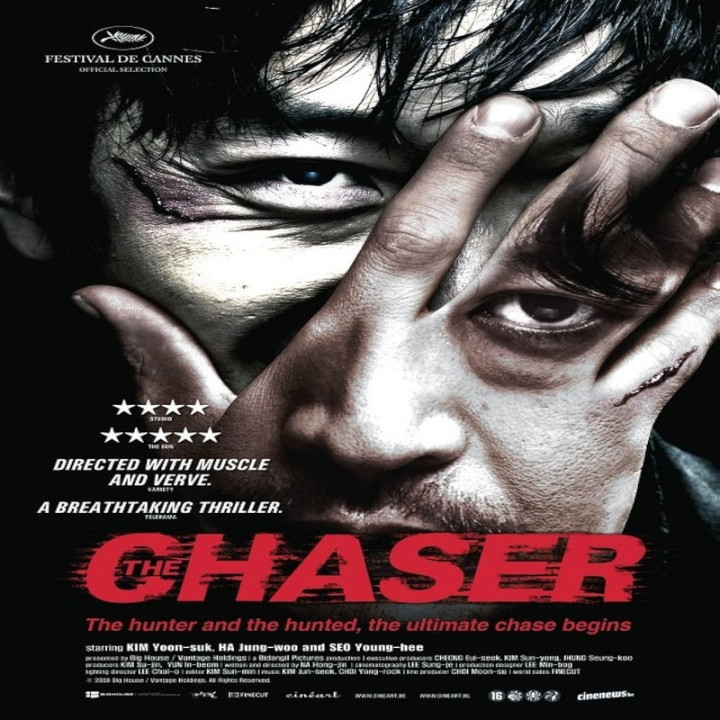 تعقیب کننده The Chaser