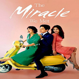 معجزه ای که ما دیدیم ، Miracle That We Met