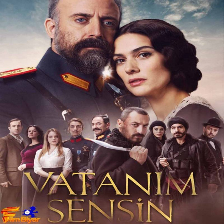 وطنم تویی Vatanim Sensin-Wounded Love