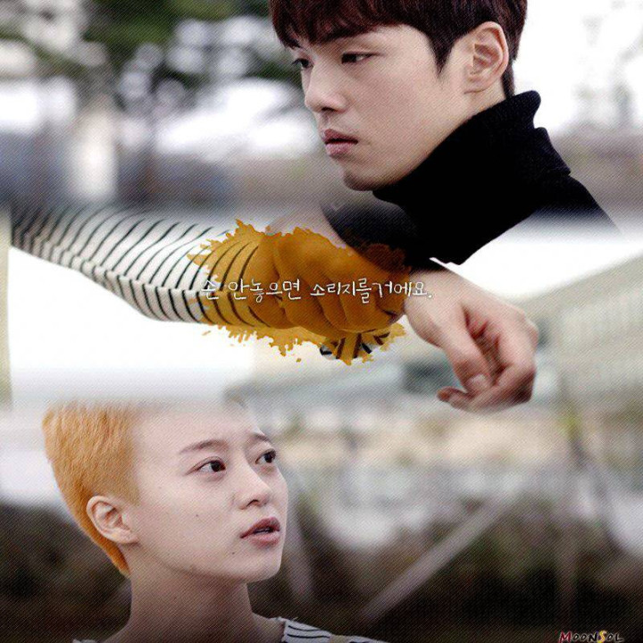 عشق موی کوتاه Episode: "The Love of a Buzz Cut"