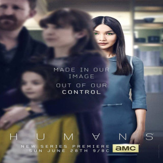 انسانها Humans