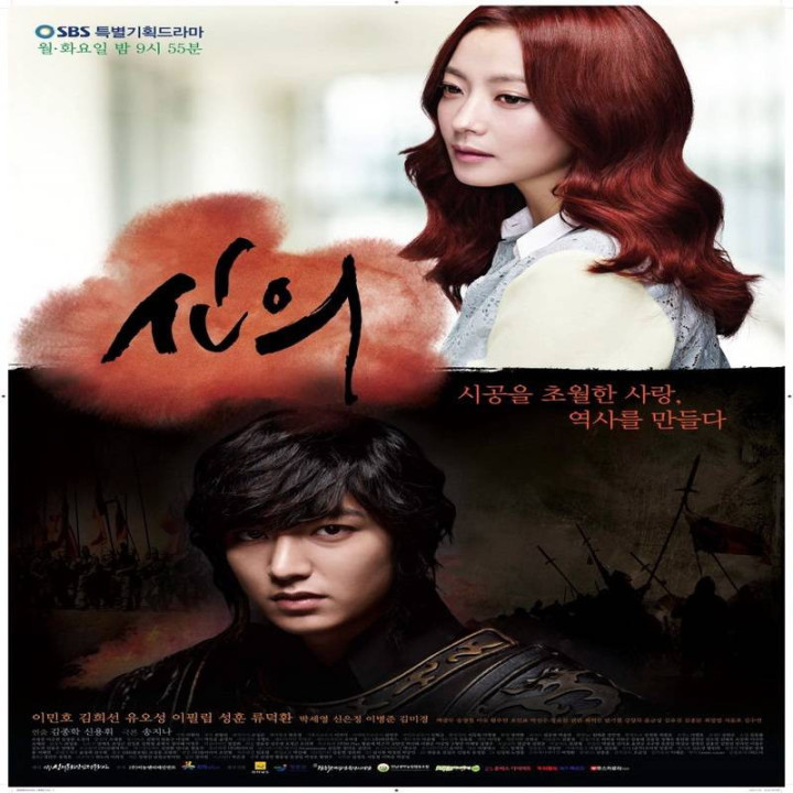 ایمان (دوبله فارسی) Faith