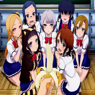 دوست . دختر من شوبچی