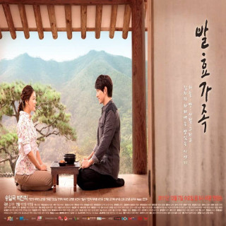 خانواده کیمچی (دوبله فارسی) Kimchi Family