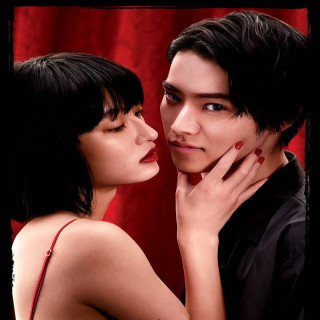 بوسه مرگ Kiss That Kills