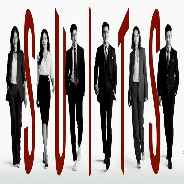 دادخواست ها Suits