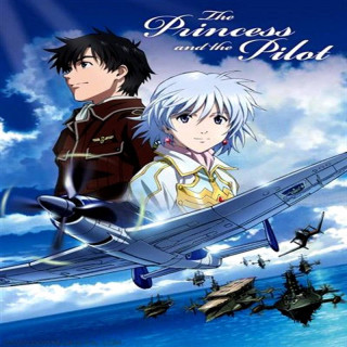 پرنسس و خلبان The Princess and the Pilot