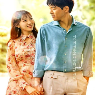 درباره زمان About Time