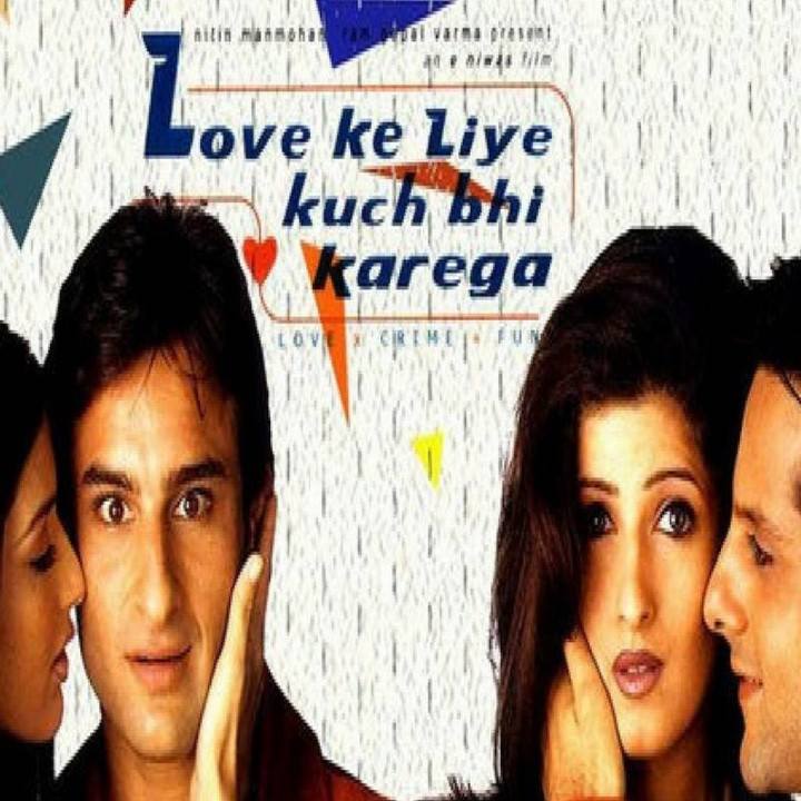 برای عشق کاری خواهد کرد Love Ke Liye Kuch Bhi Karega