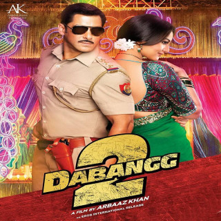 شجاع دل 2 Dabangg 2