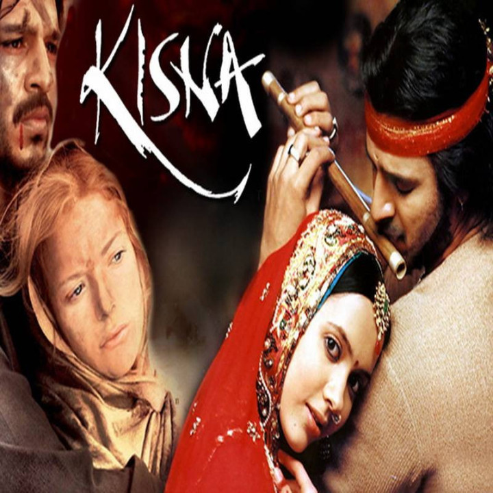 کیسنا شاعر جنگجو Kisna: The Warrior Poet