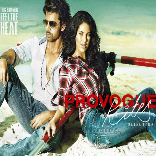 بادبادکها Kites