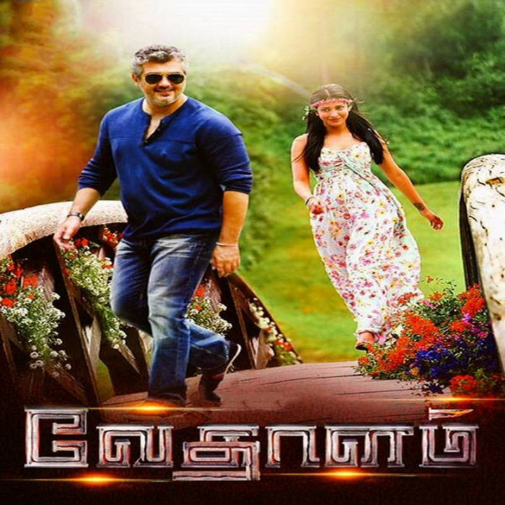 دو برادر خلافکار Vedalam