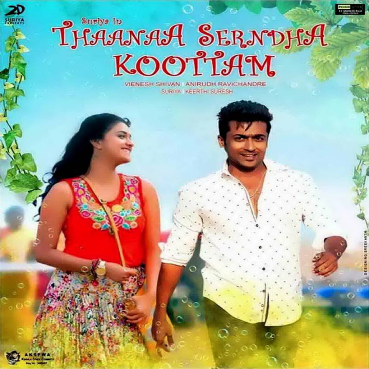 یورش بر مالیات Thaanaa Serndha Koottam