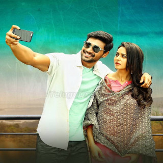 عشق من جانکی Jaya Janaki Nayaka