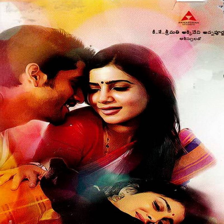 من و تو (هندی) Manam