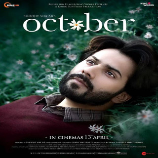 اکتبر October