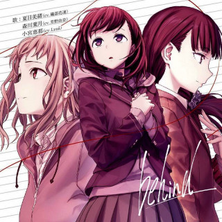 فقط از آنجا