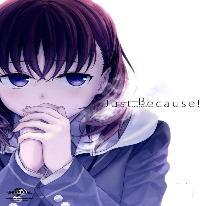 فقط از آنجا