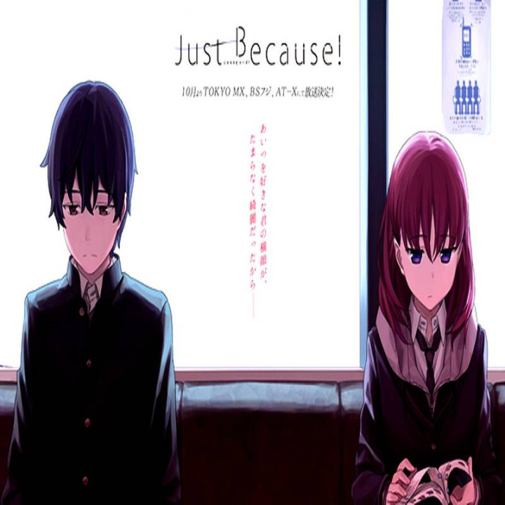 فقط از آنجا