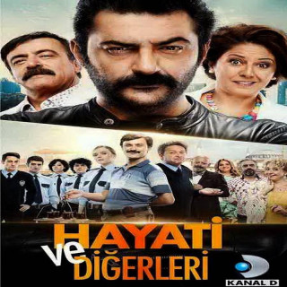 حیاتی و دیگران