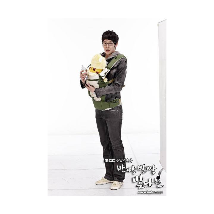 زندگی درخشان Twinkle Twinkle