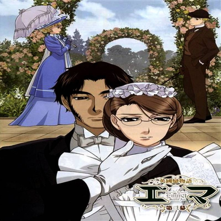 اما : عاشقانه ویکتوریا Emma: A Victorian Romance Season Two