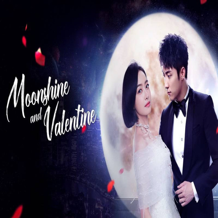 معشوقه و مهتاب Moonshine And Valentine