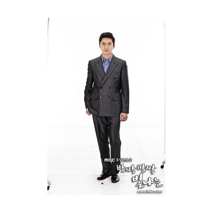 زندگی درخشان Twinkle Twinkle