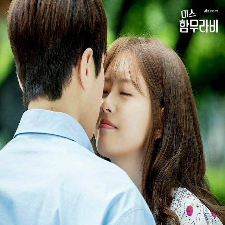 خانم هامورابی Miss Hammurabi