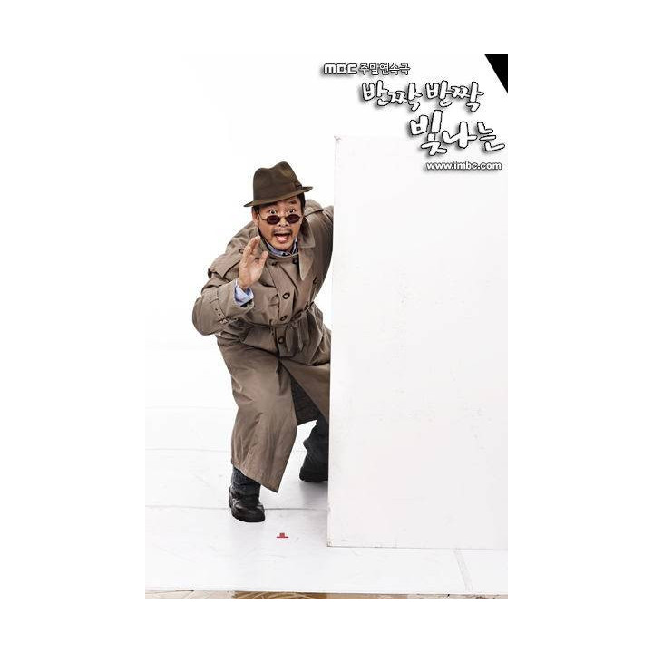 زندگی درخشان Twinkle Twinkle