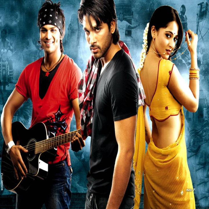 فریاد (هندی) Vedam