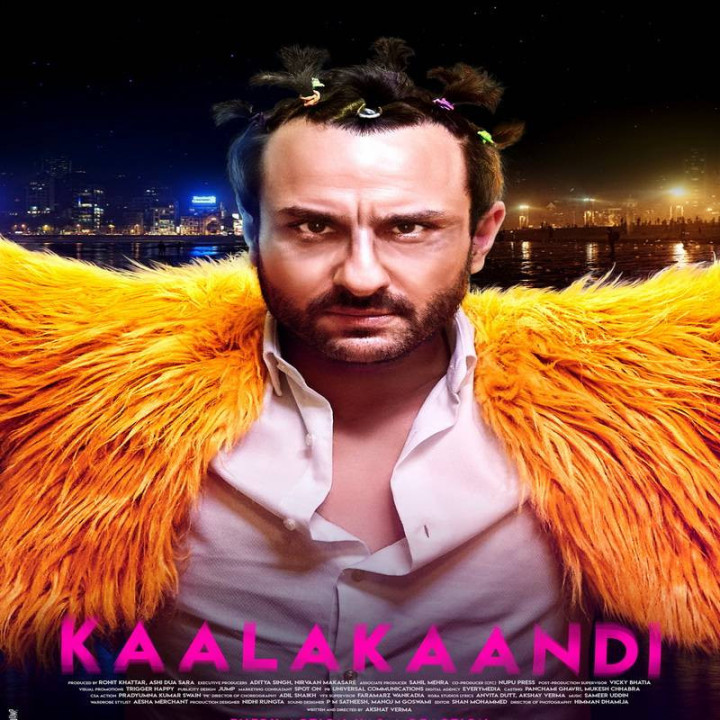 عجب مصیبتی شد Kaalakaandi