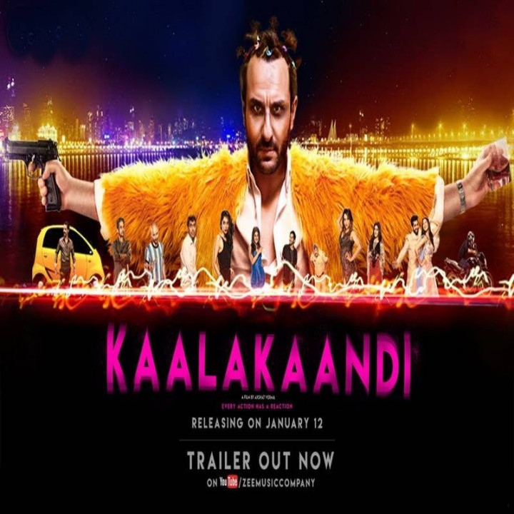 عجب مصیبتی شد Kaalakaandi