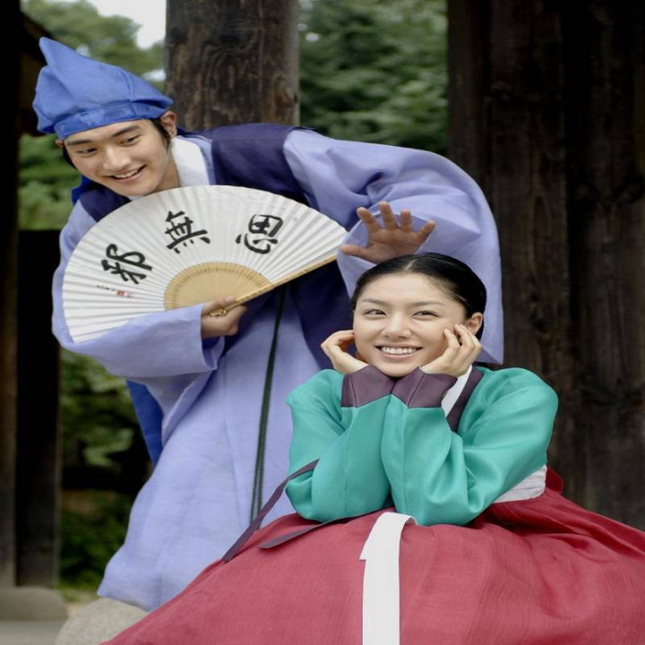 افسانه هیانگ دان Legend of Hyang Dan