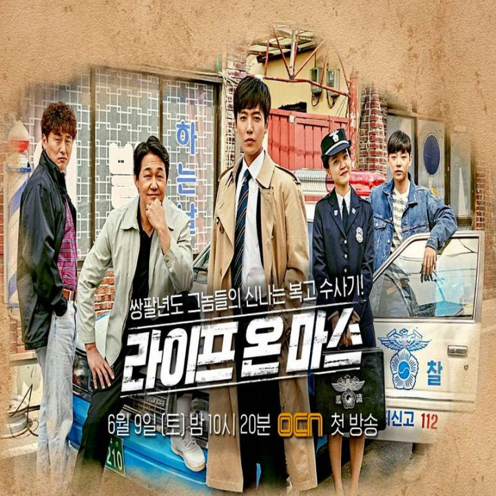 زندگی در مریخ