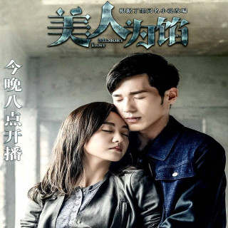 حافظه از دست رفته Memory Lost