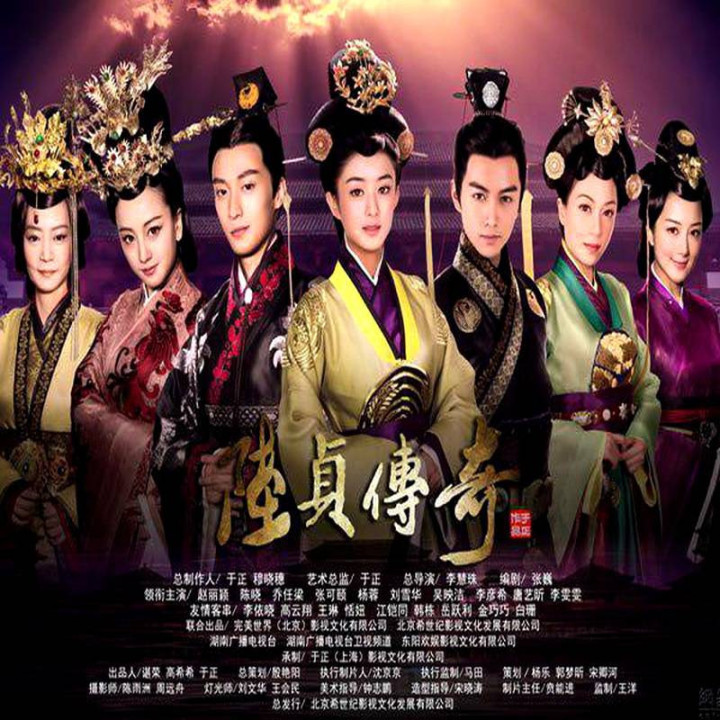 نخست وزیر زن Female Prime Minister