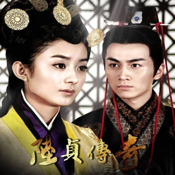 نخست وزیر زن Female Prime Minister