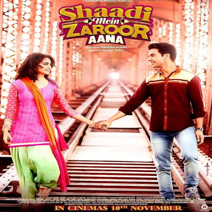 به عروسی من حتما بیا Shaadi Mein Zaroor Aana