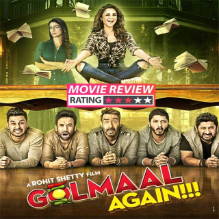 دوباره شلوغ بازی Golmaal Again
