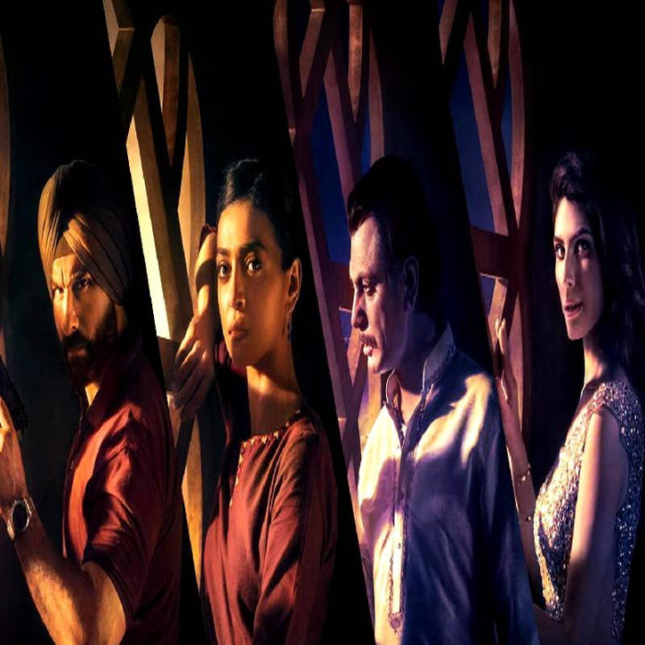 گناه بزرگ Sacred Games